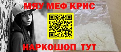 героин Обь