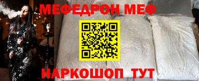 героин Обь