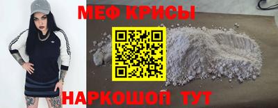 героин Обь