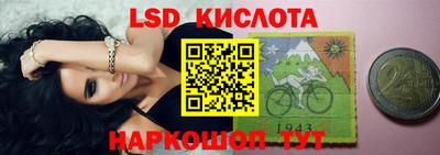 мефедрон мука Обнинск