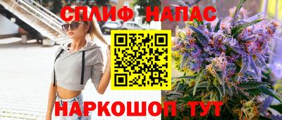 мефедрон мука Обнинск
