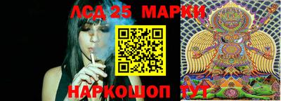 мефедрон мука Обнинск
