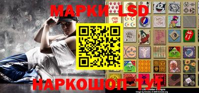 героин Обь