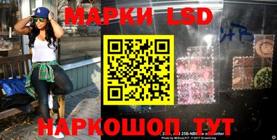 стафф Нягань