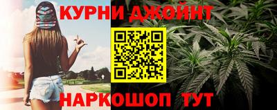 мефедрон мука Обнинск