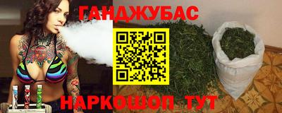 героин Обь