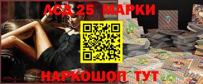 марихуана Первоуральск