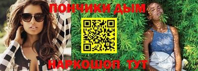 героин Обь