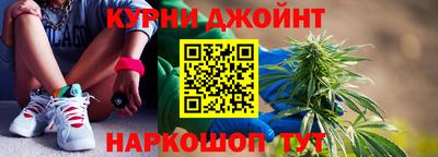 мефедрон мука Обнинск