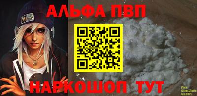 стафф Нягань