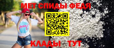 героин Обь