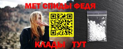 героин Обь