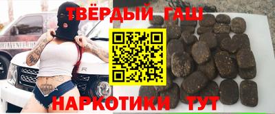 мефедрон мука Обнинск