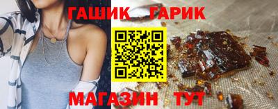 мефедрон мука Обнинск