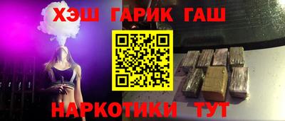 стафф Нягань